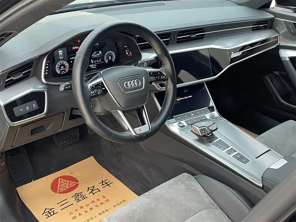 AUDI A6L 2021