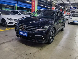 Купить