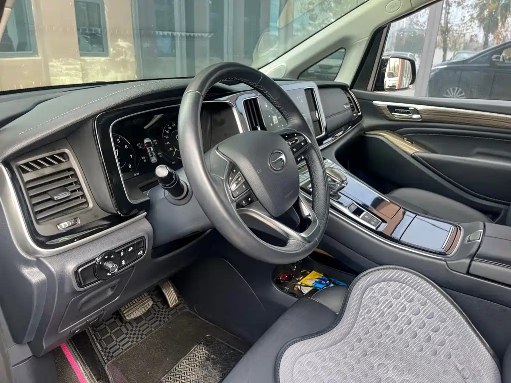 TRUMPCHI M8 2022