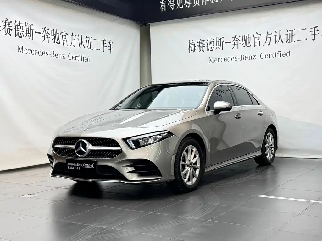 MERCEDES BENZ A-CLASS 2021