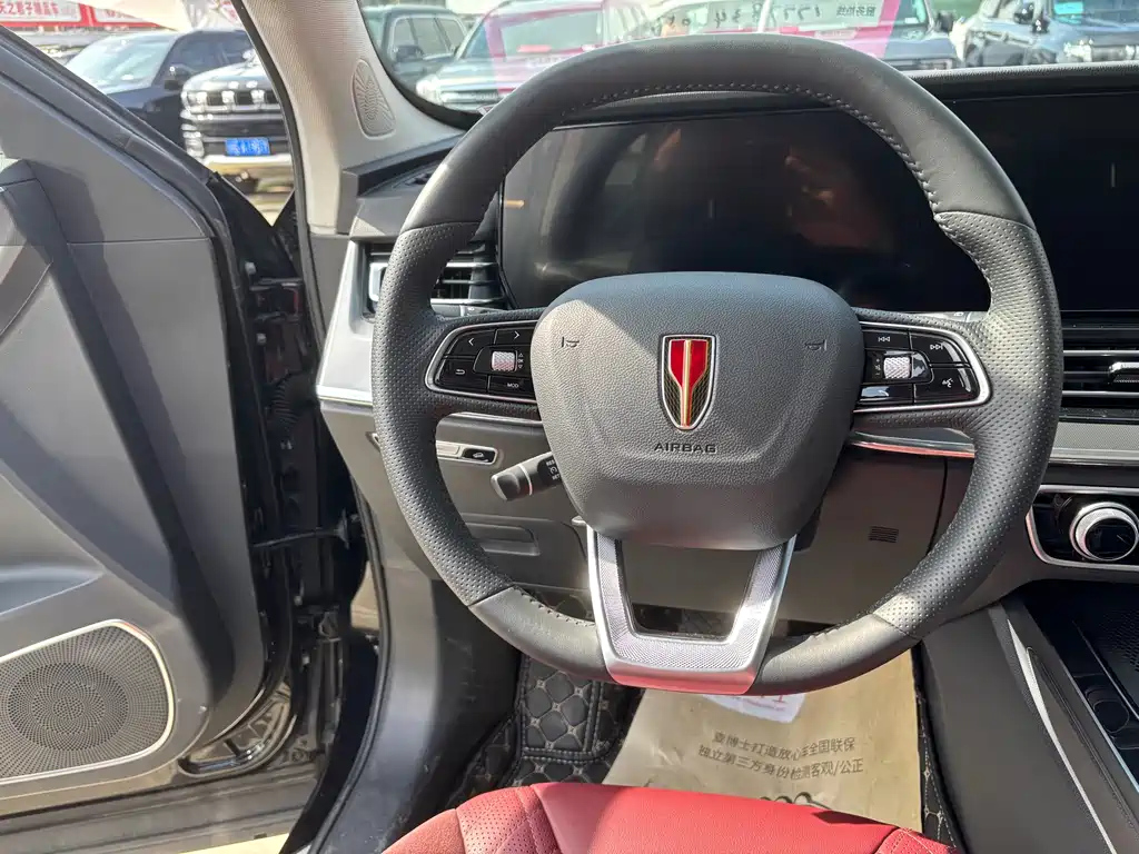 HONGQI HS5 2023
