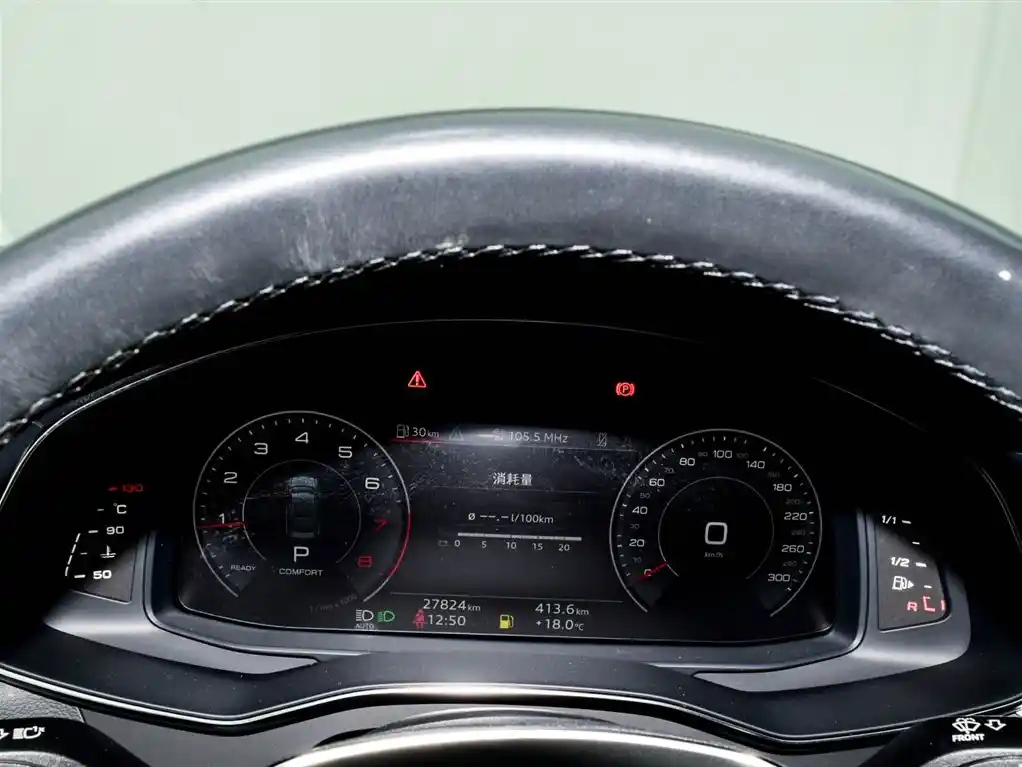 AUDI A7 2023