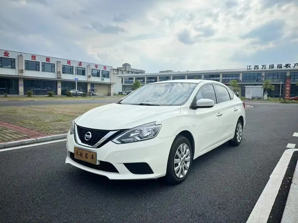 NISSAN SYLPHY 2021