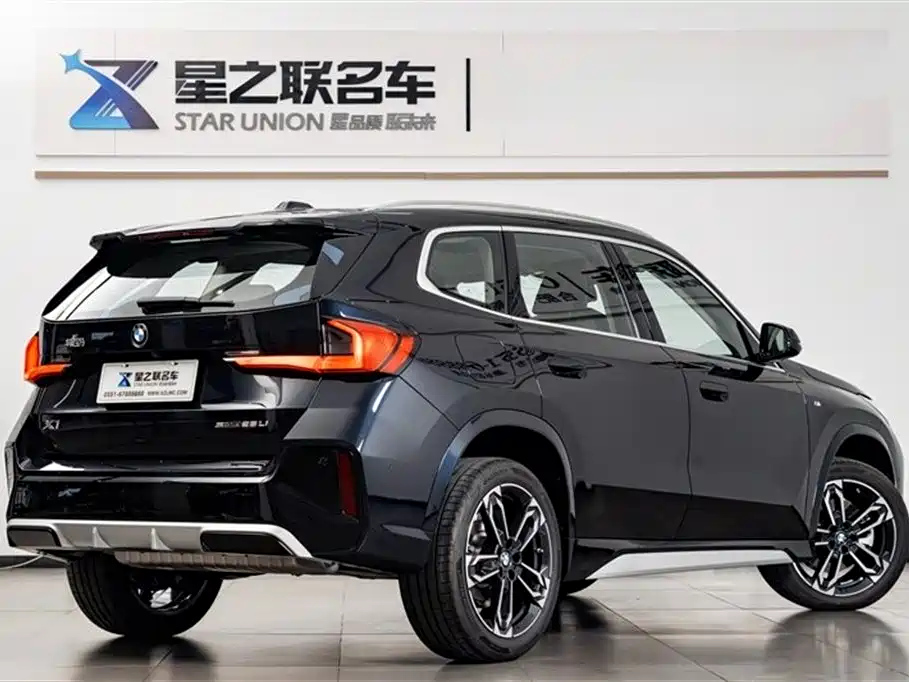 BMW X1 2023