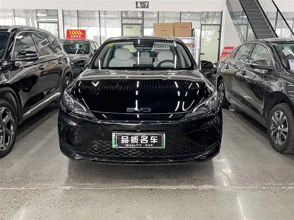 BYD SEAL 05 DM-I 2025