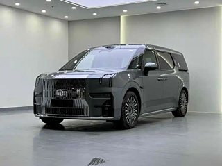 Купить