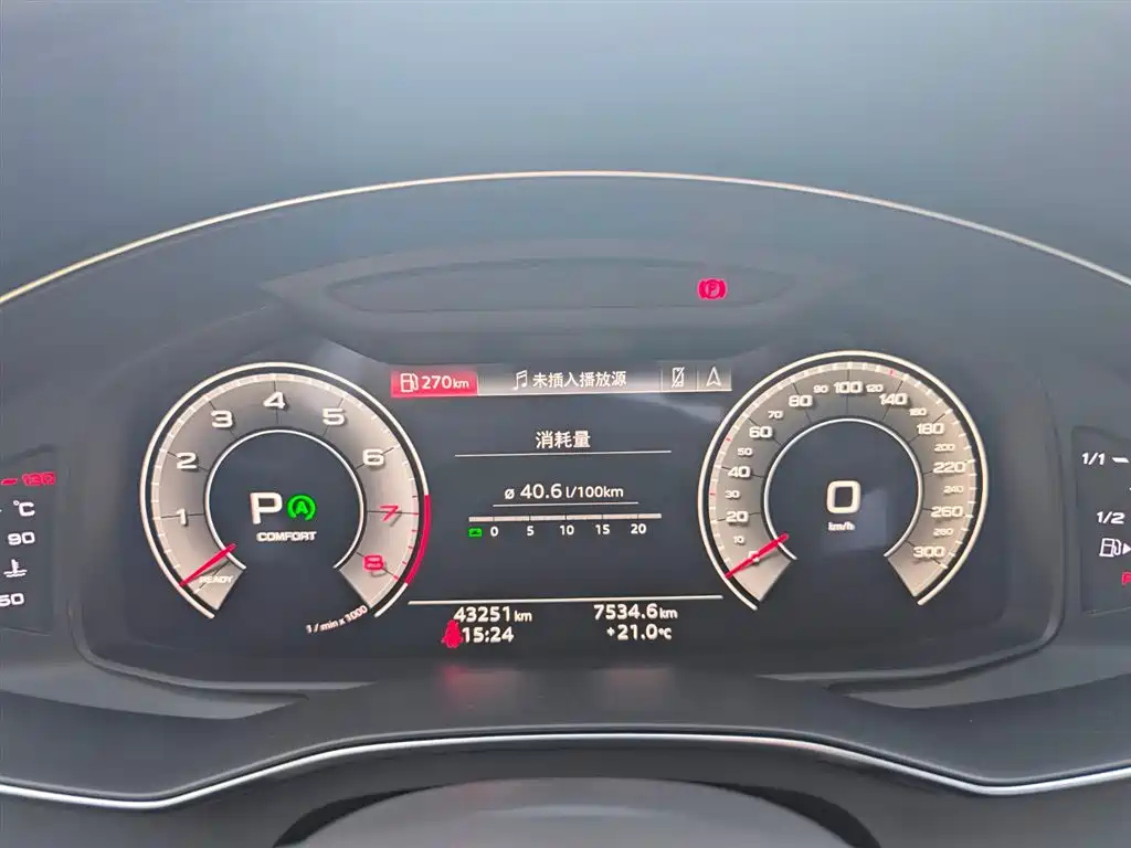 AUDI A6L 2022