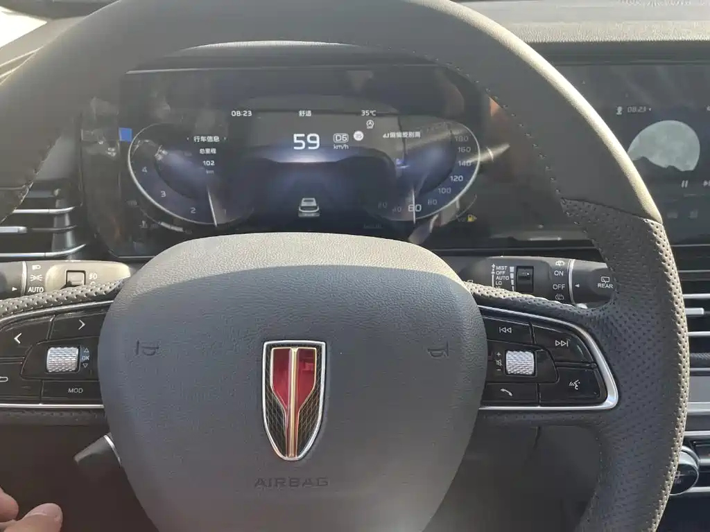 HONGQI HS5 2023