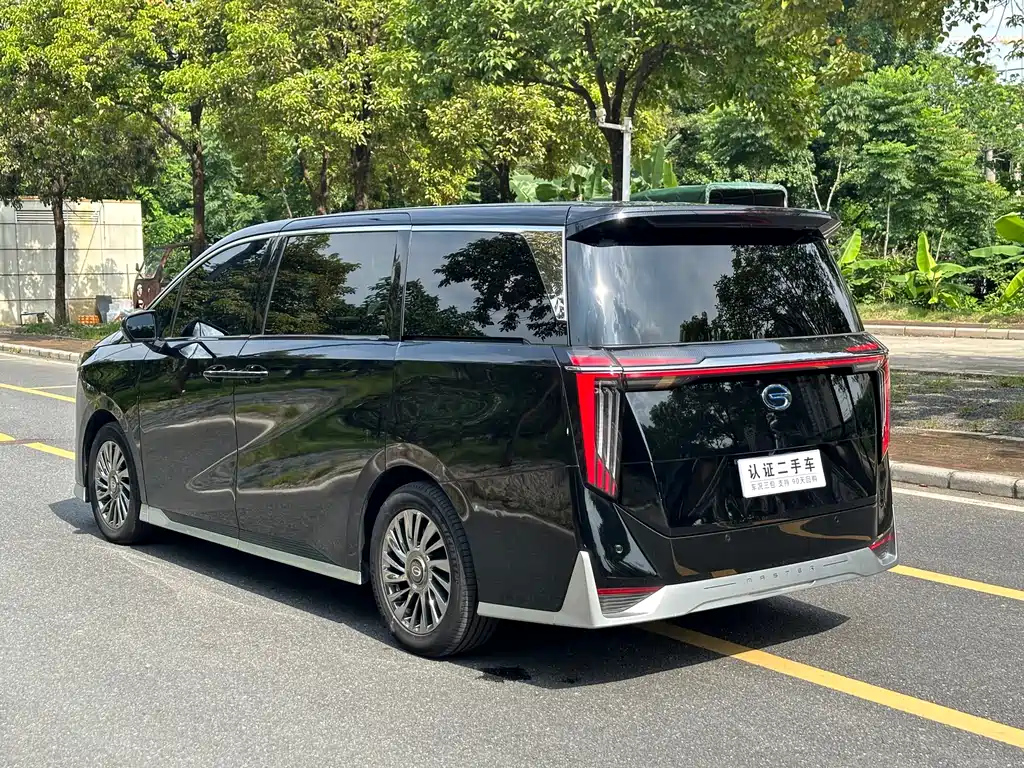TRUMPCHI M8 2024