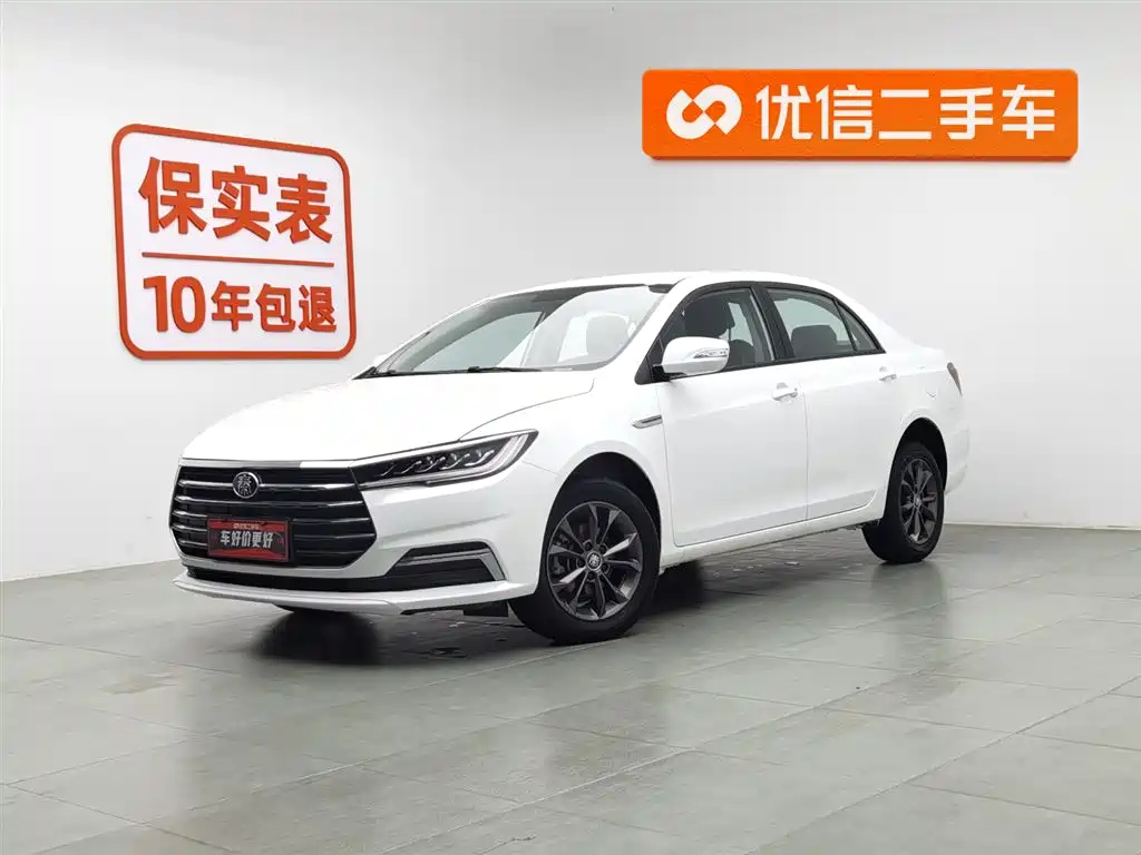 BYD QIN 2019