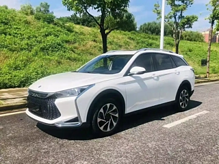Купить