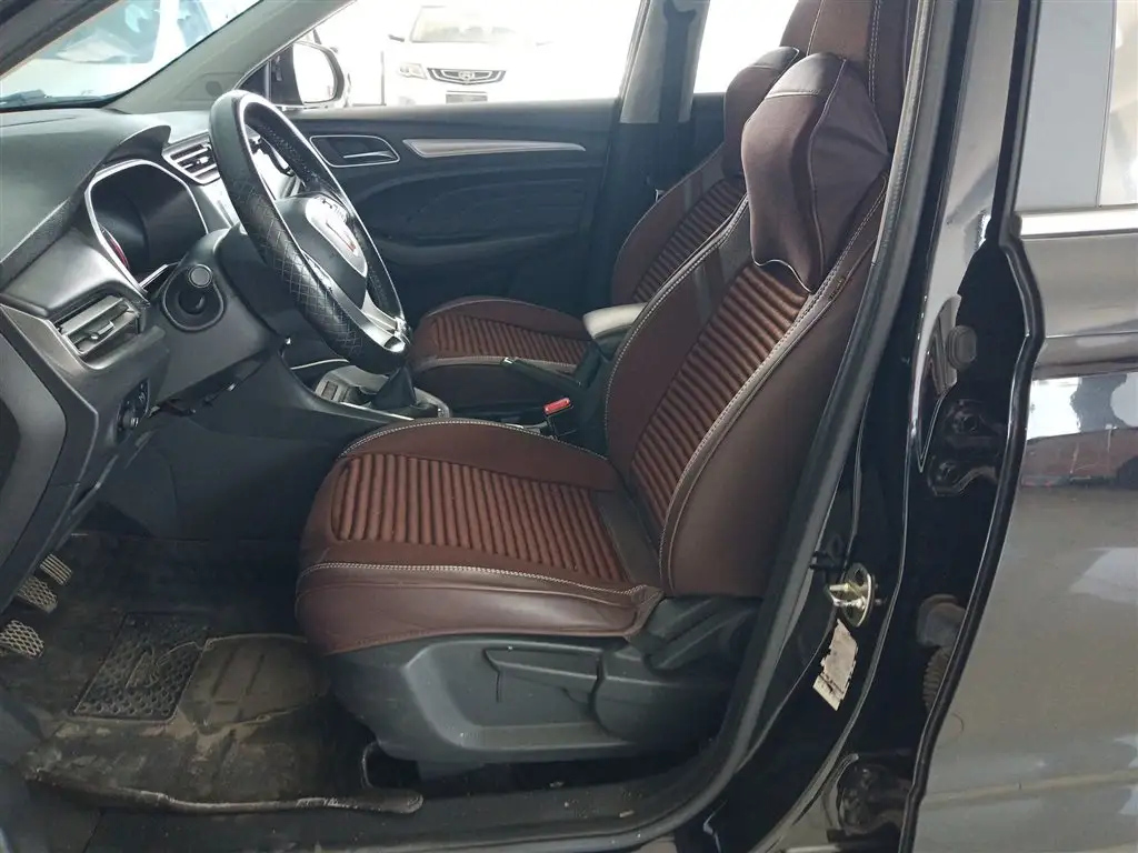 ROEWE RX3 2020