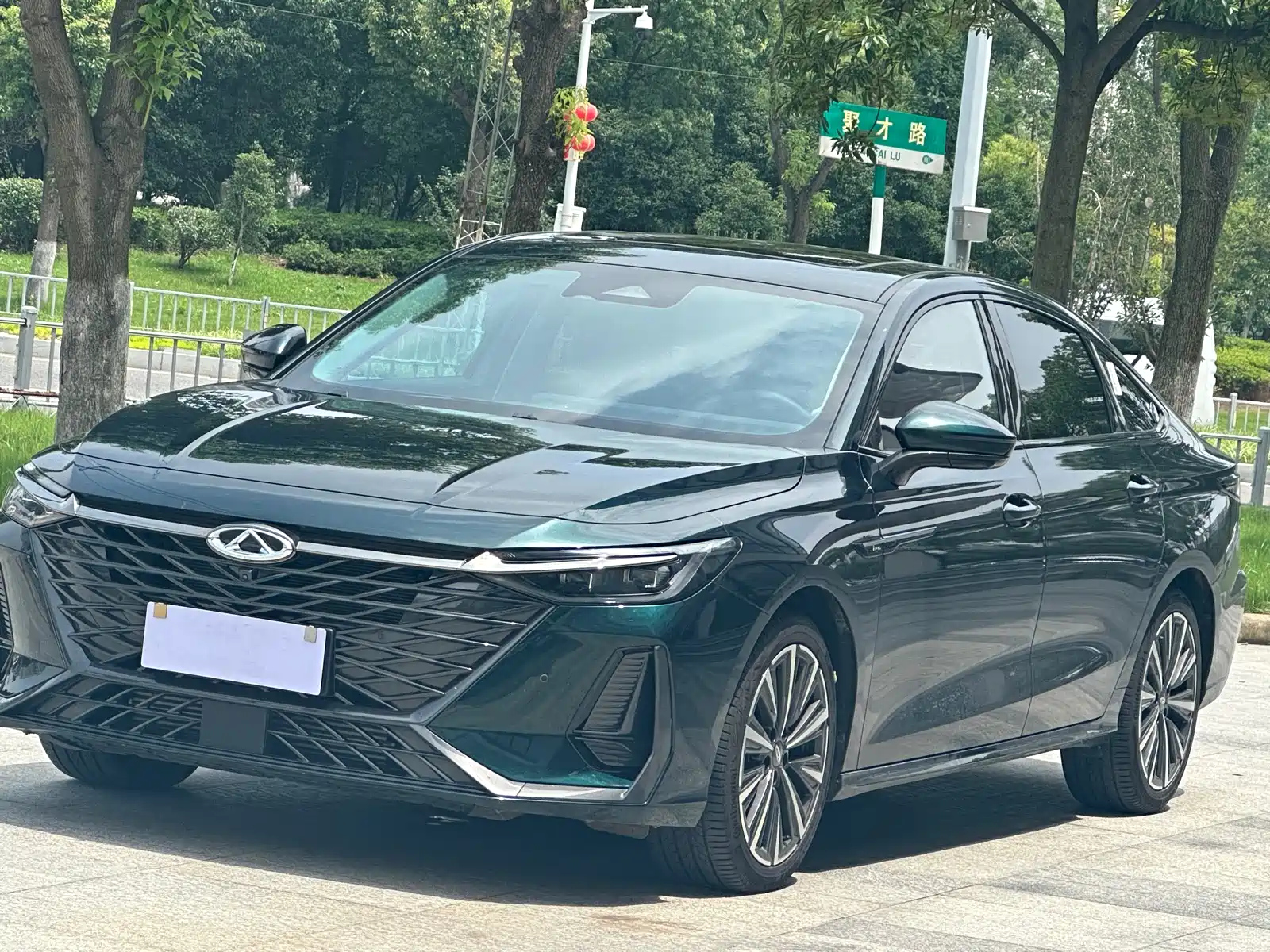 car