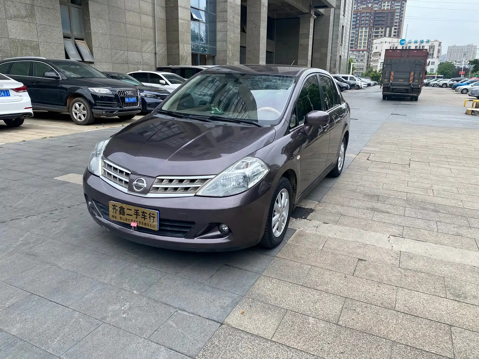 NISSAN OTHER