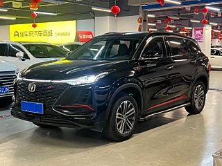 changan cs75-plus