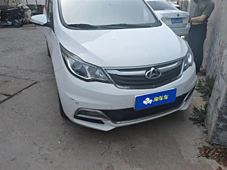 Купить
