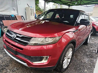 lindwind x7