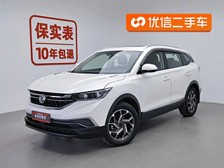 dongfeng aeolus-ax7
