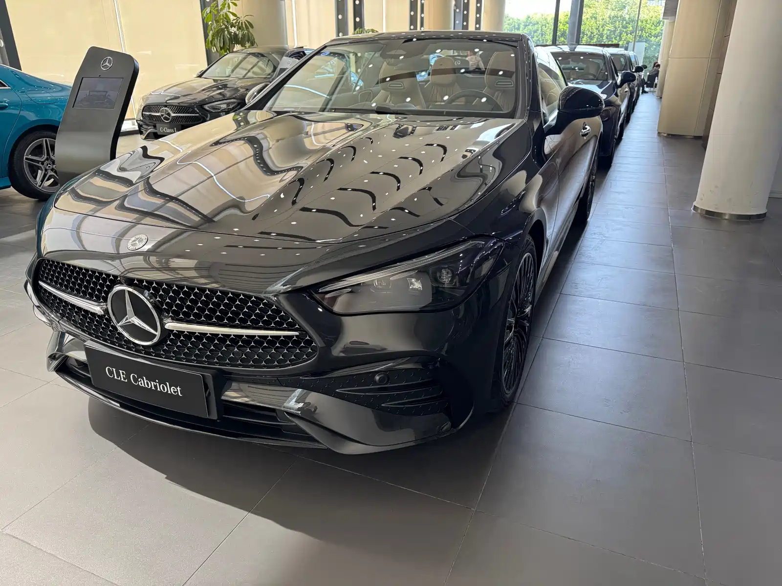 car