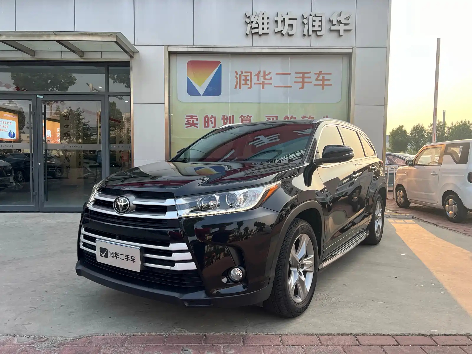 TOYOTA HIGHLANDER