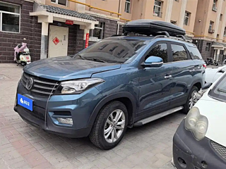 dongfeng scenery-s560