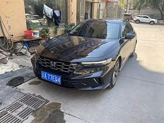 Купить
