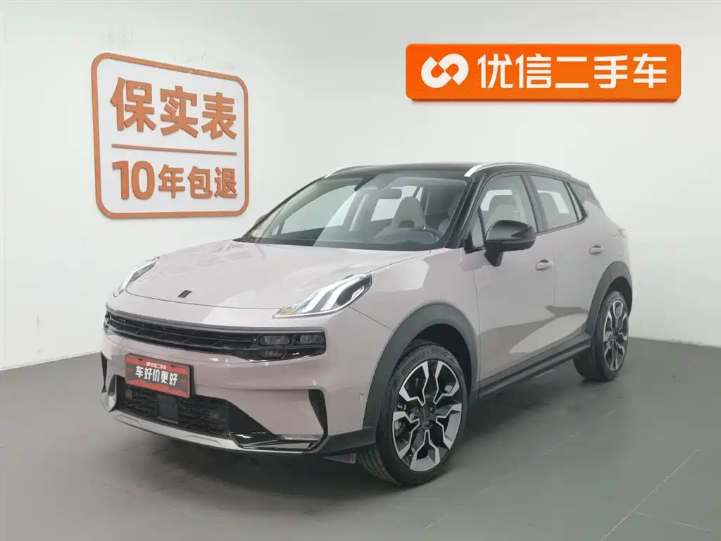 LYNK 06