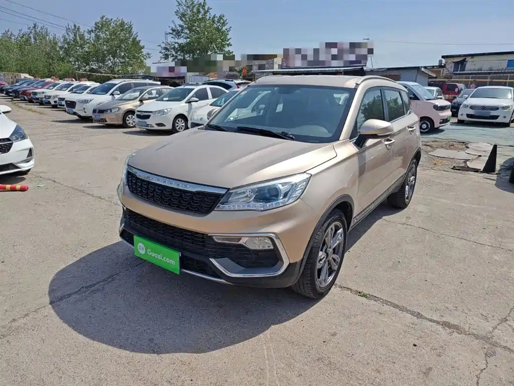 LEOPAARD CS9