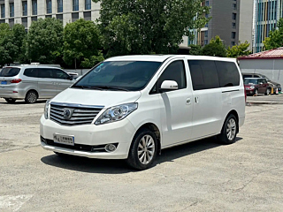 Купить