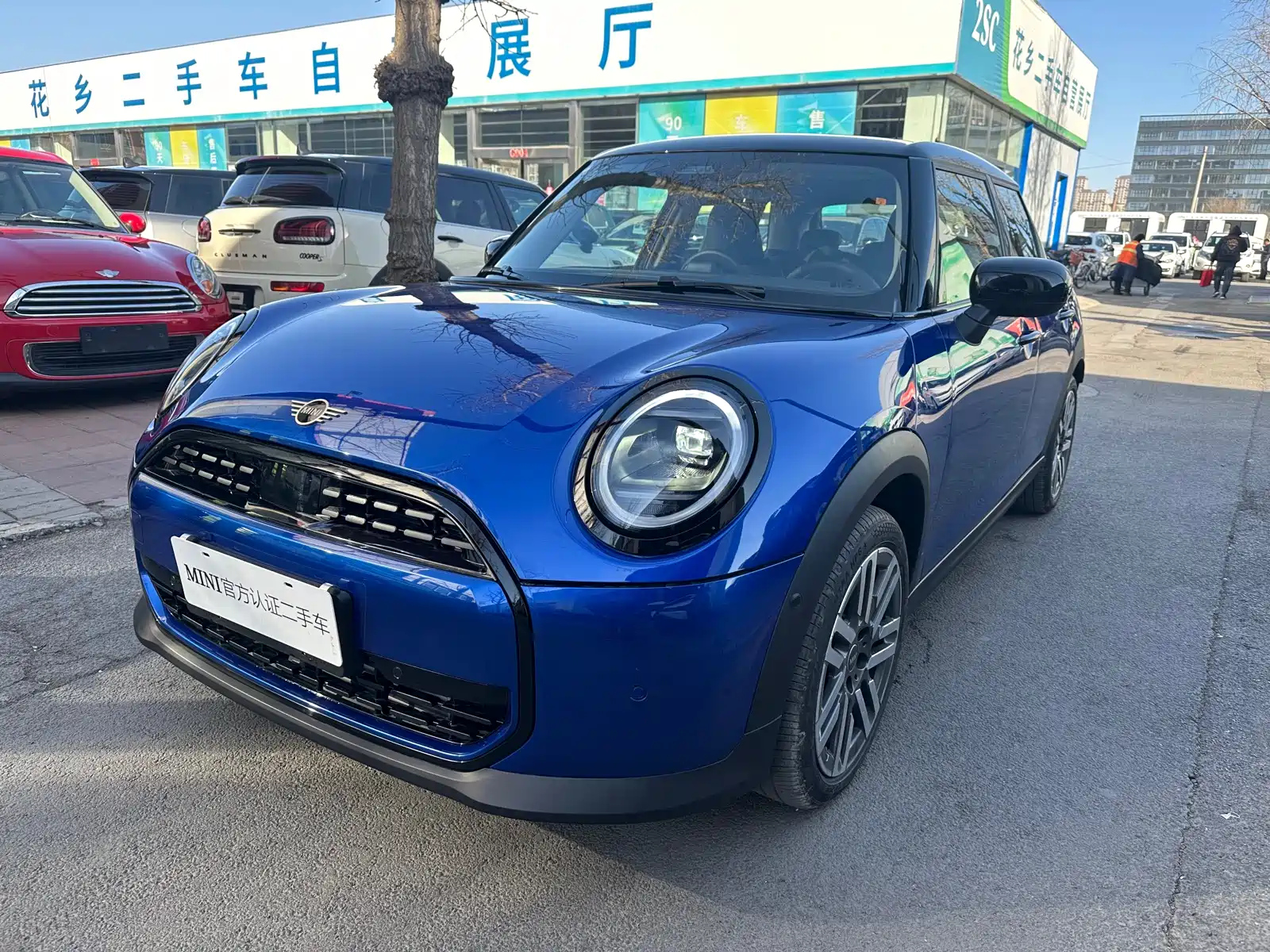 car