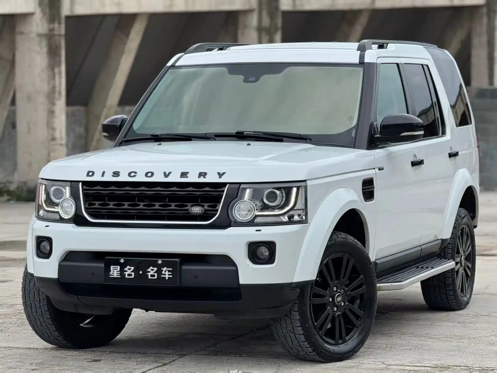 LAND ROVER DISCOVERY