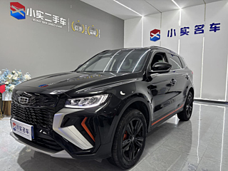 geely-auto boyue