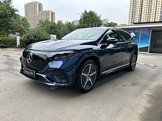 Купить
