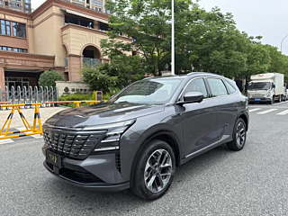changan cs75-plus