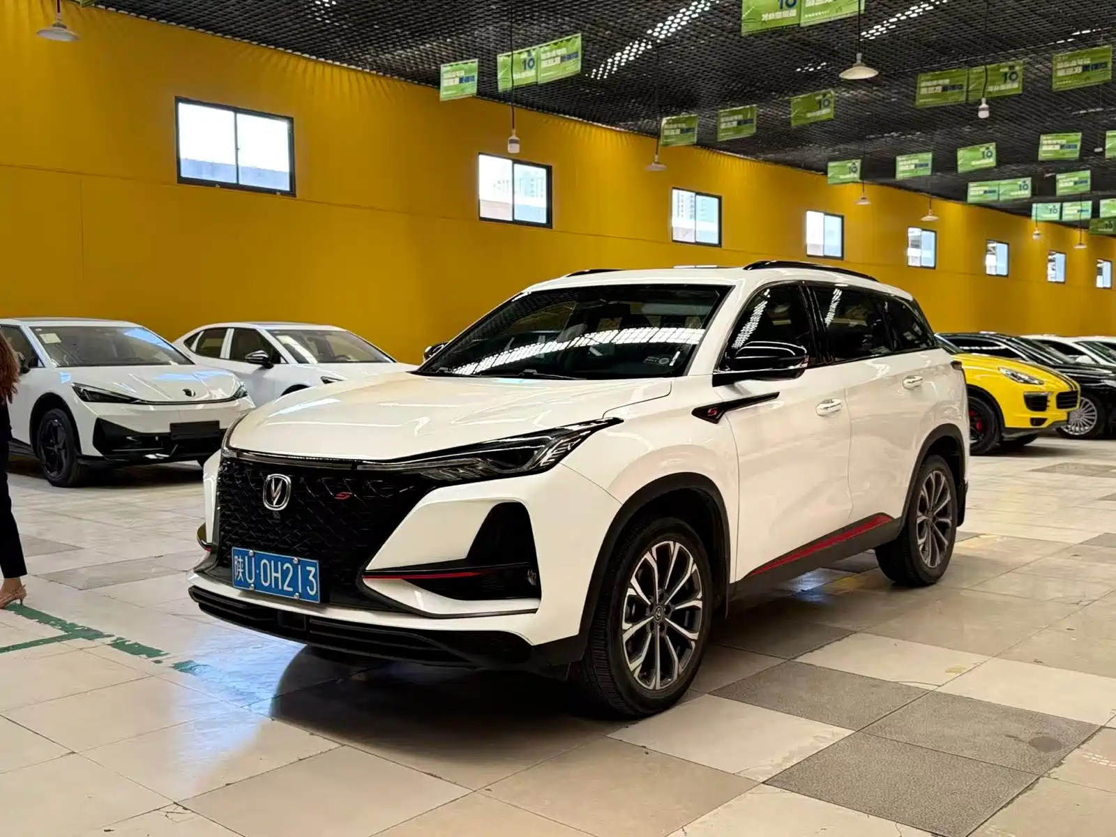CHANGAN CS75 PLUS