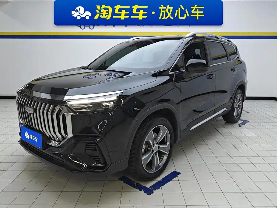 GEELY AUTO HAOYUE L