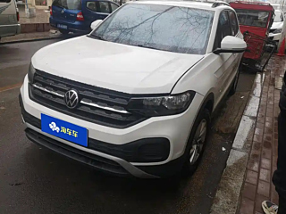 Купить