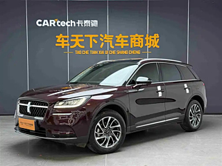 lincoln adventurer