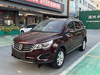 bao-jun 560