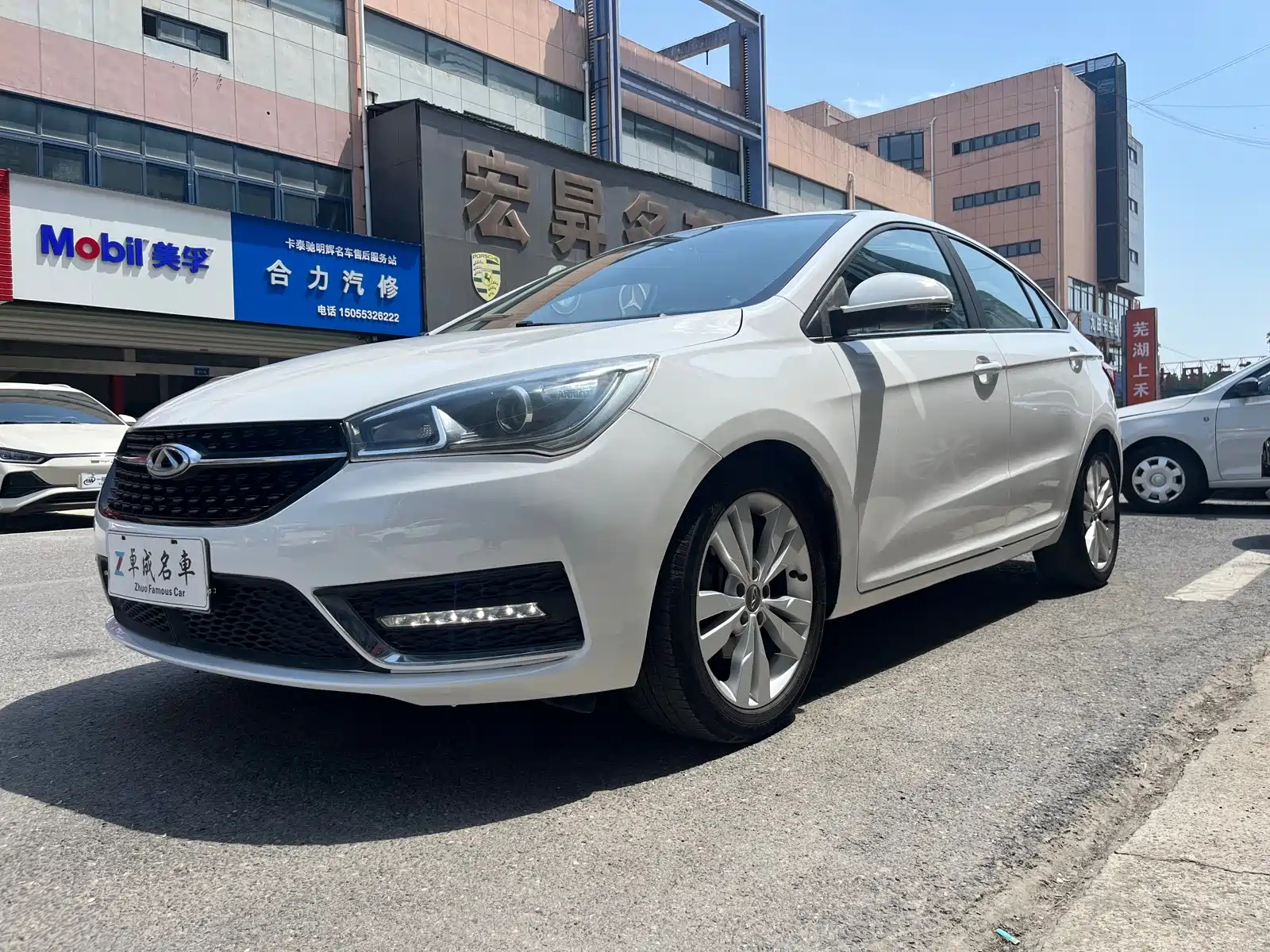 CHERY ARRIZO 5