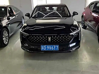 besturn b70