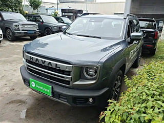 haval dargo