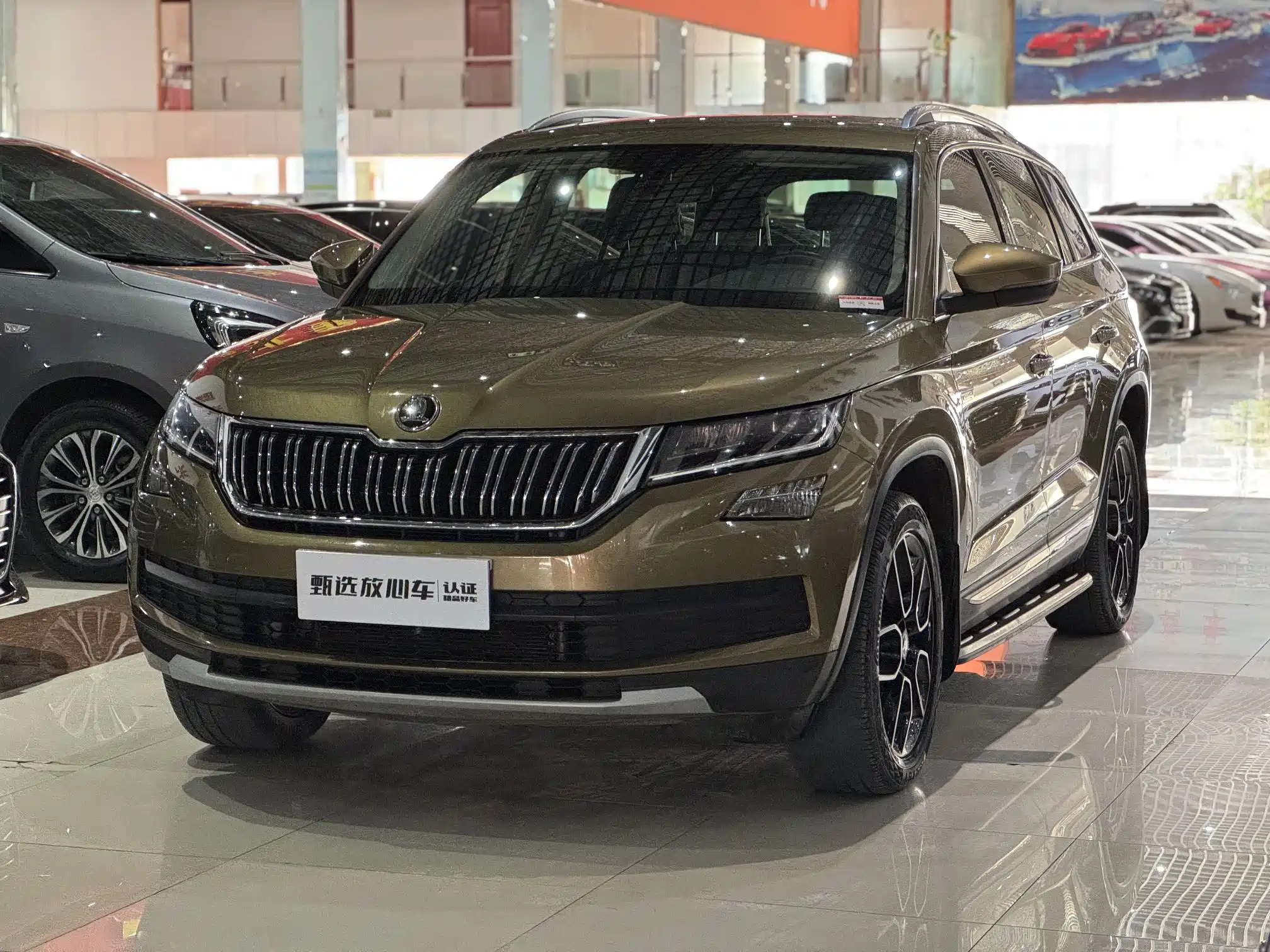 SKODA KODIAQ