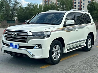 Купить