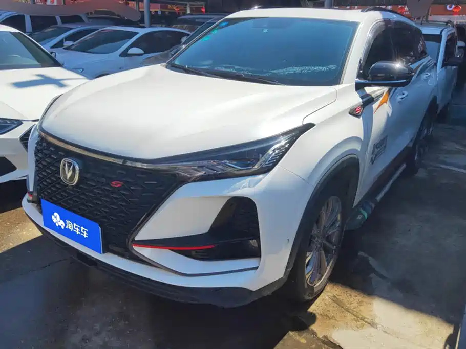 CHANGAN CS75 PLUS 2020