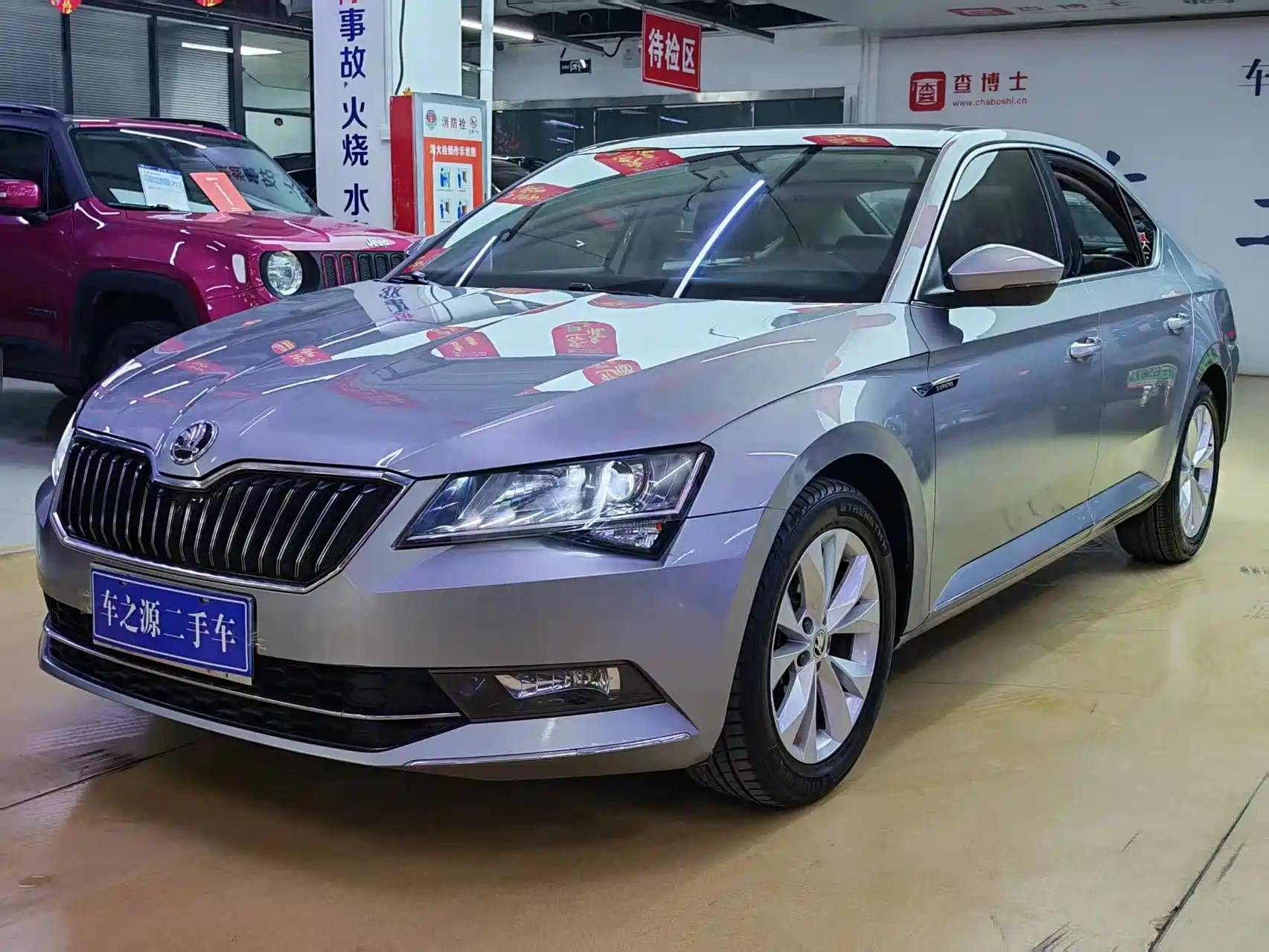 SKODA SUPERB 2016