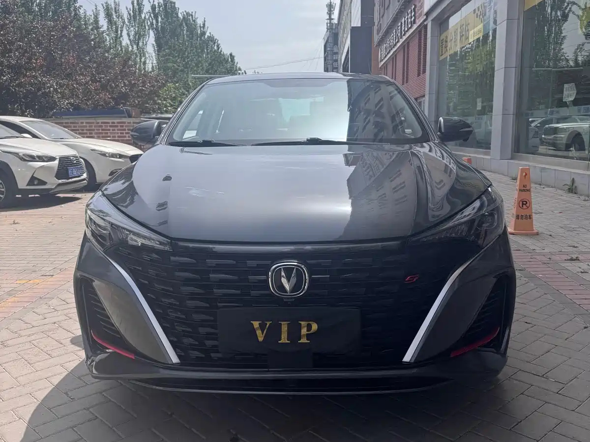 CHANGAN EADO