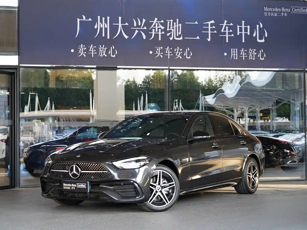 MERCEDES BENZ C-CLASS 2023