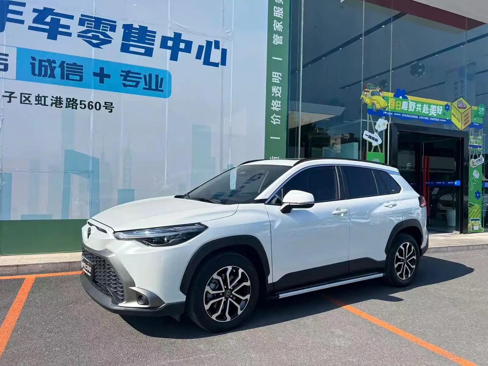 TOYOTA FRONTLANDER 2023