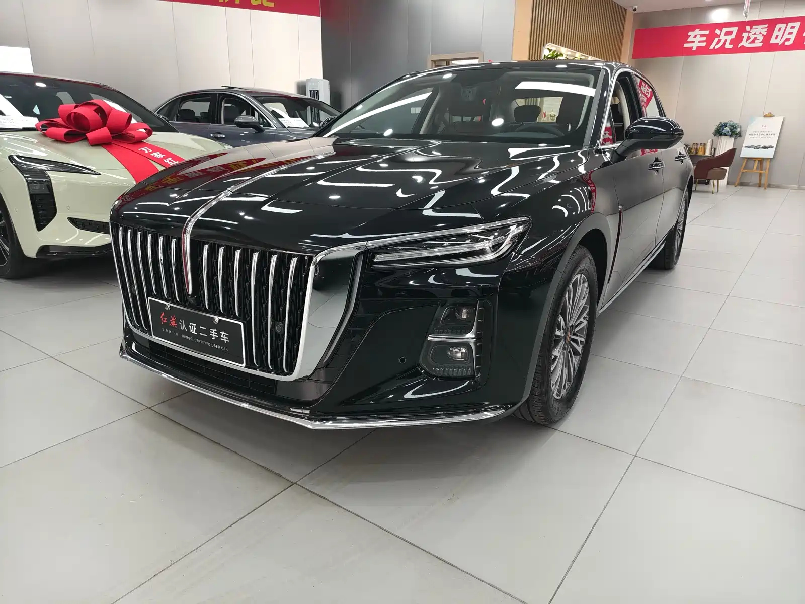 HONGQI H5 2025